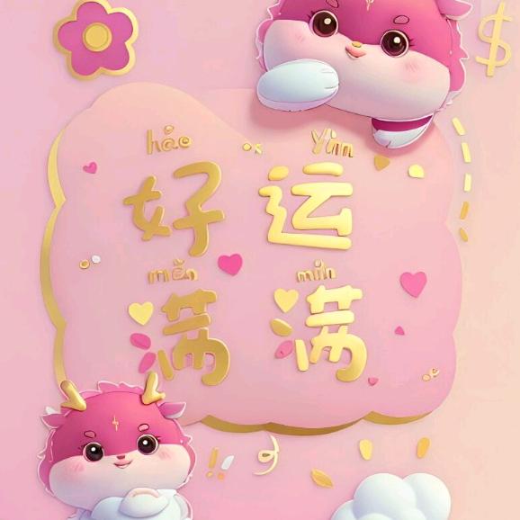 小雨点😘