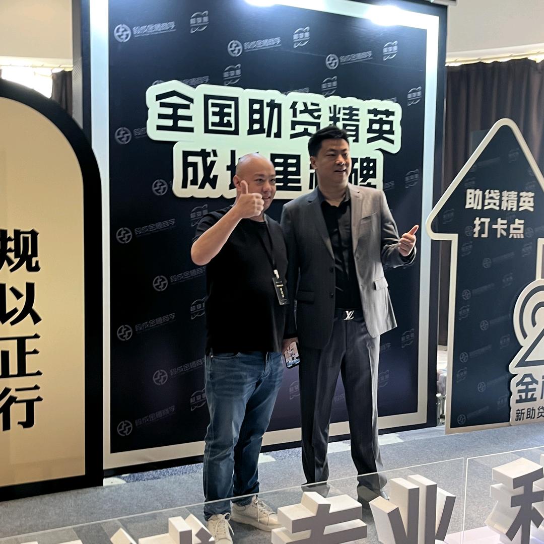 泸州居间唐光头