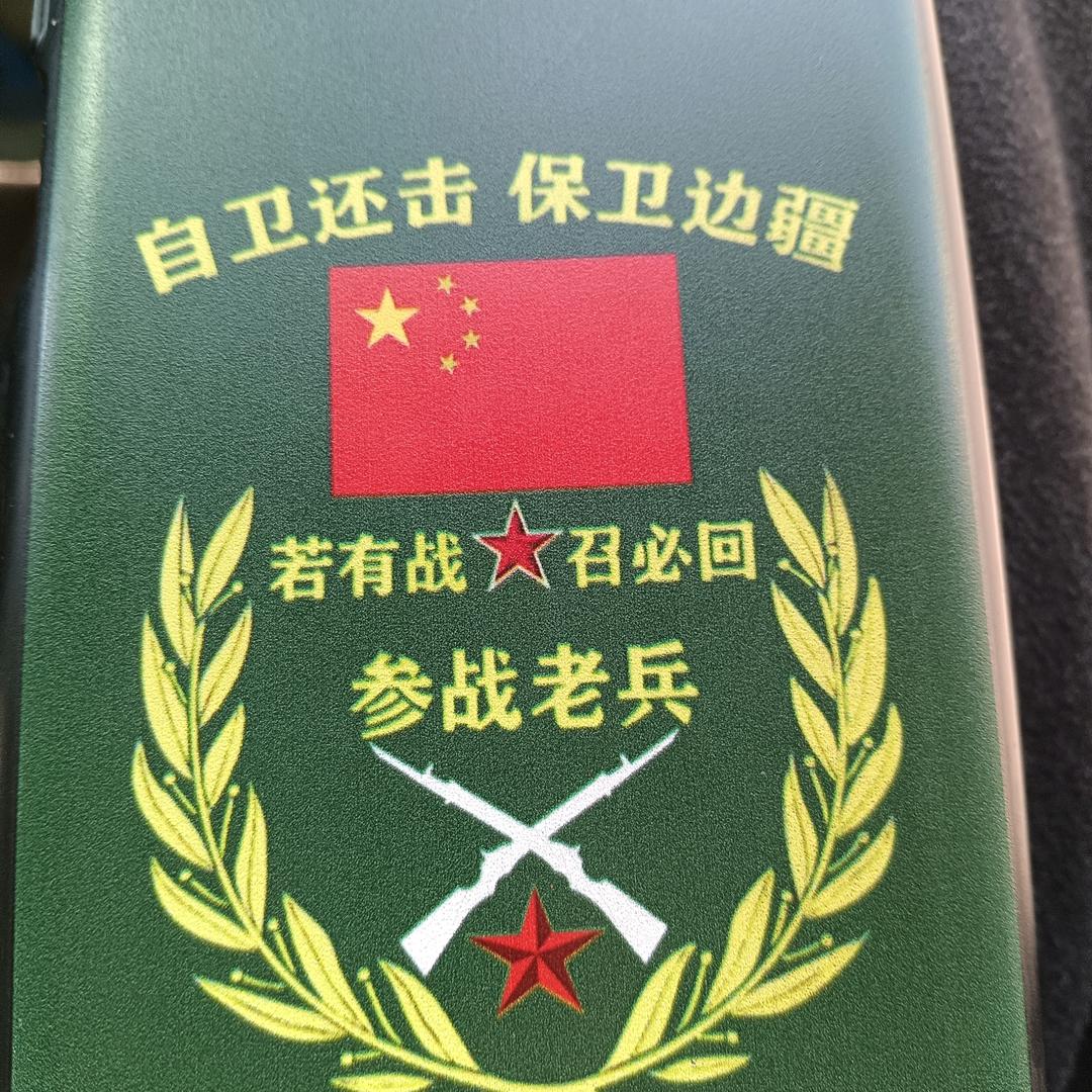 用户2928708550562仕林