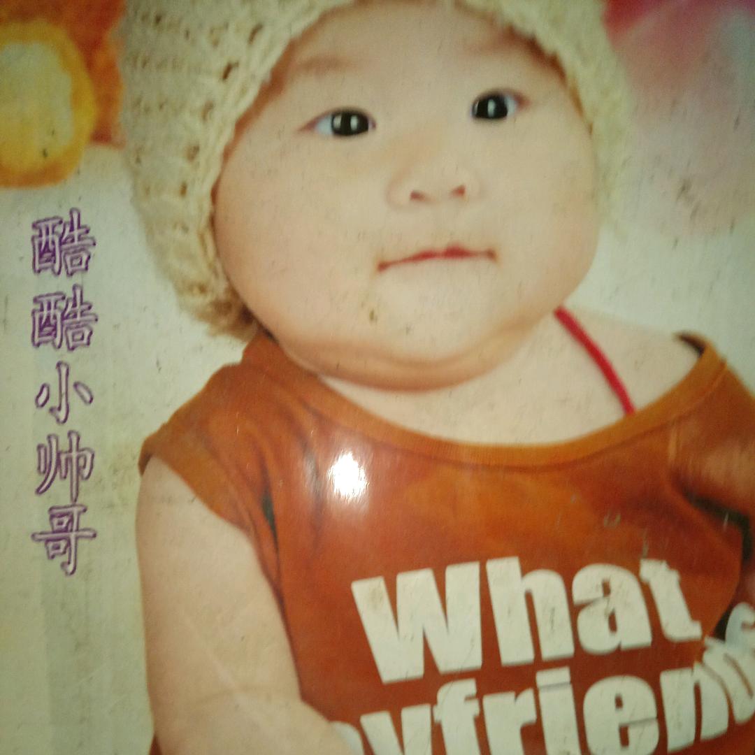李家大姐