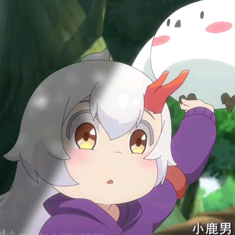 小小符