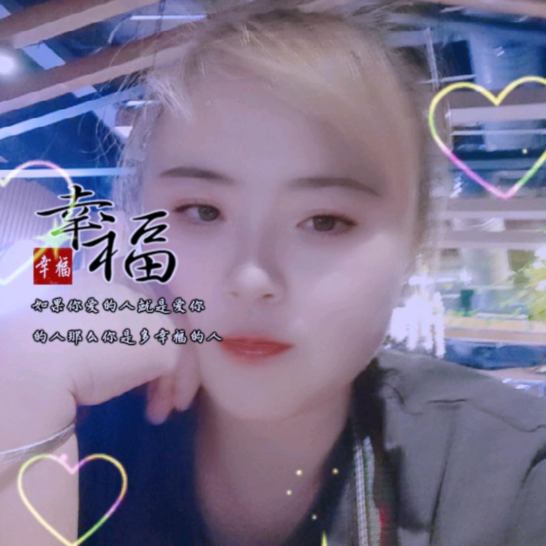 卫ཻఇ独是你࿐
