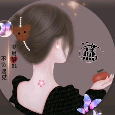 芒果甜甜圈