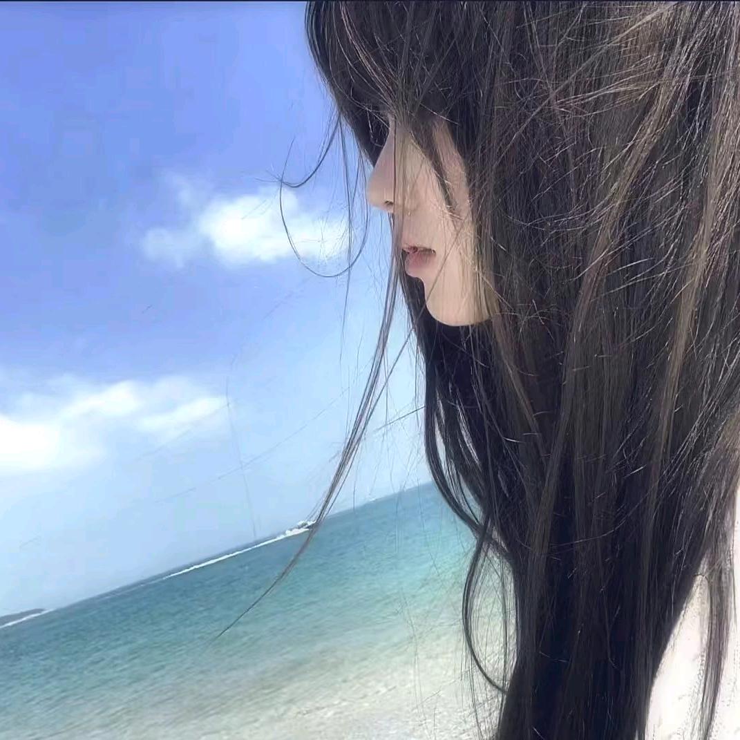 yuin.