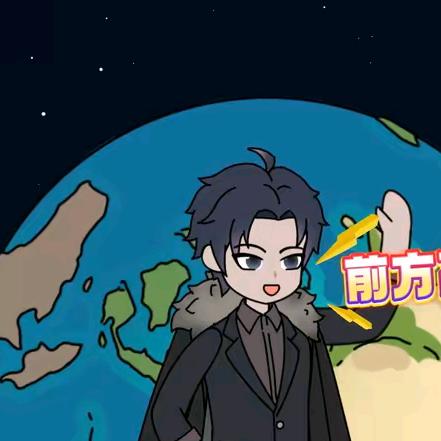 海锦彦华
