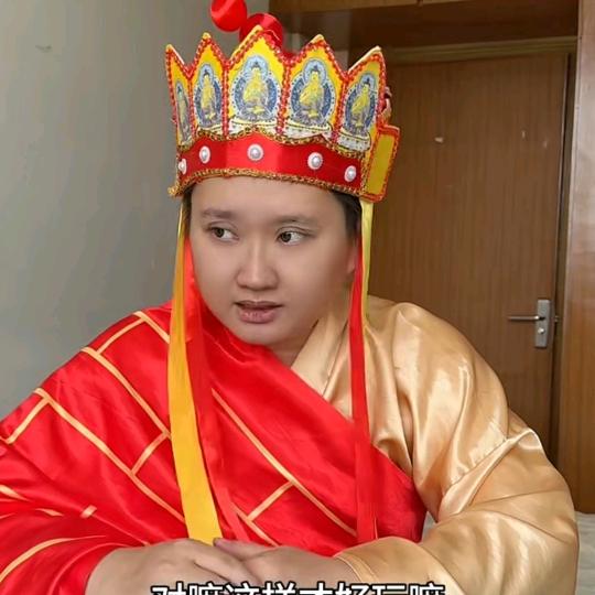 🔥版纳、仨哥☀