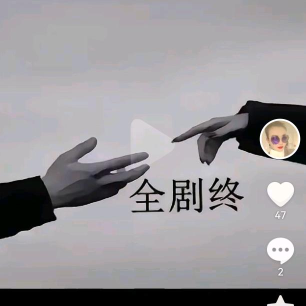 吉祥三宝