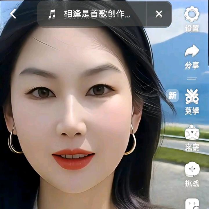 家