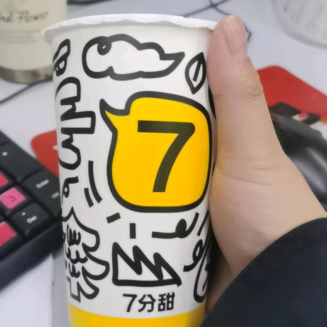 未来可期