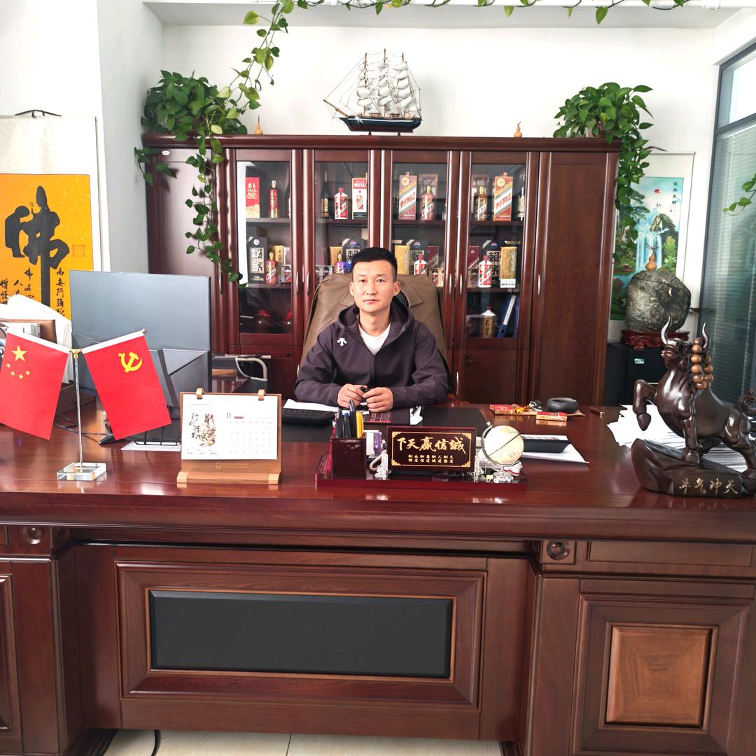 【内蒙七建】苏建华（生活号）