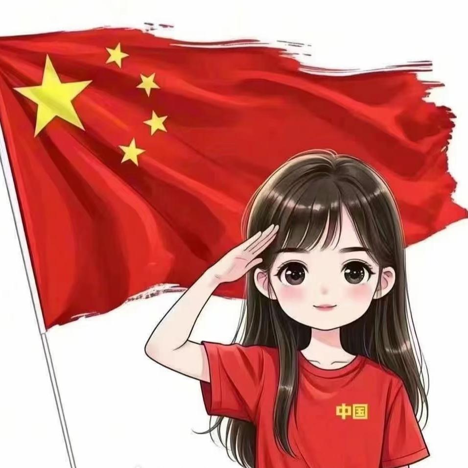 御楠姐