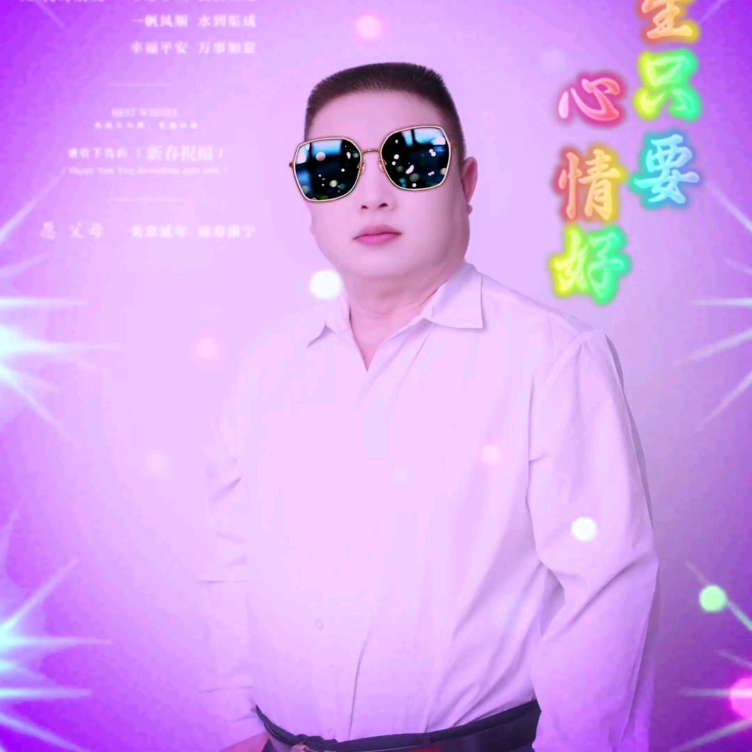 鼎发