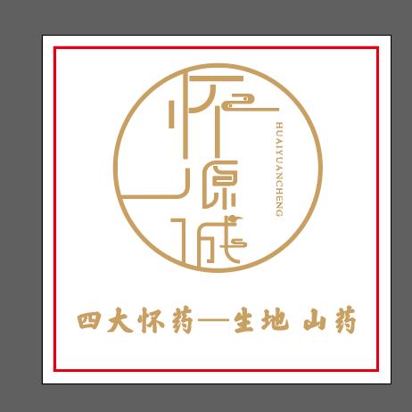 冷暖自知