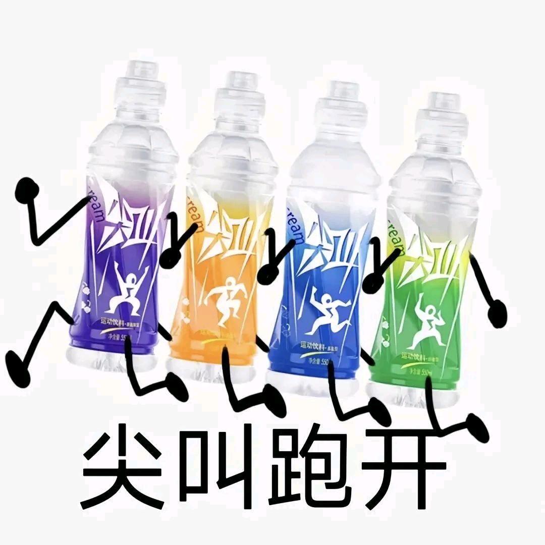 小新没有蜡笔