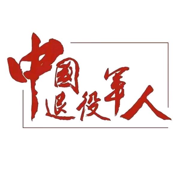 北方的狼