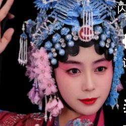 平凡的世界（拒私聊）