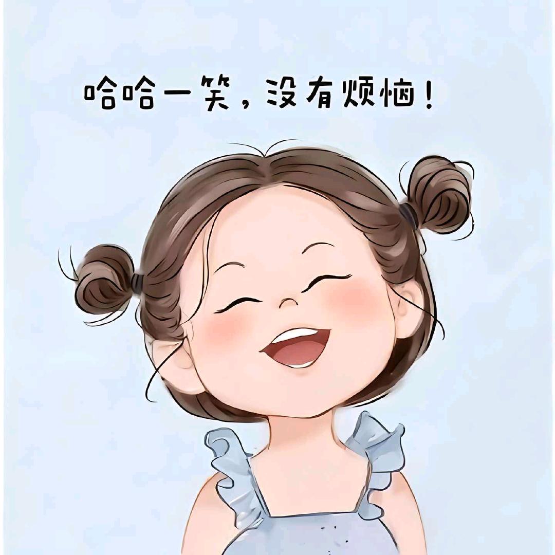 ╰、姐的世界丶你不懂【木雀】