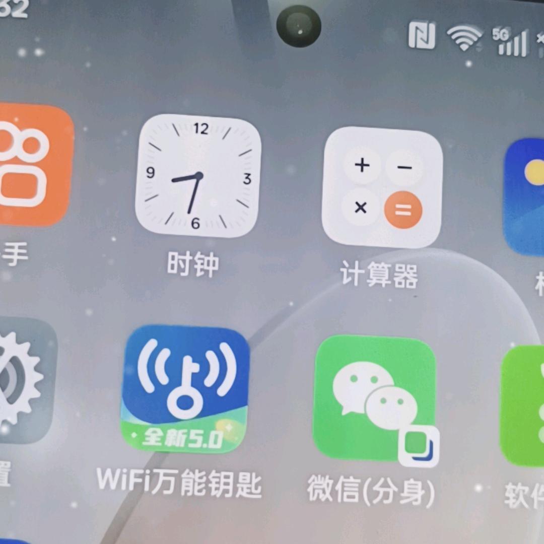 跟着旋律在哭泣