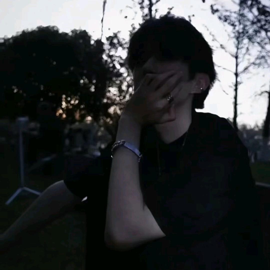 ALONE