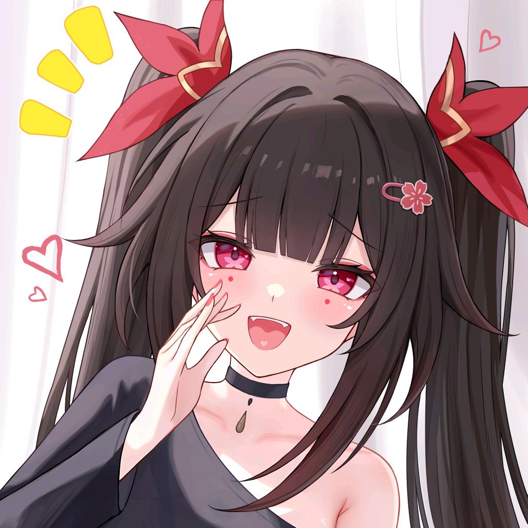 lin