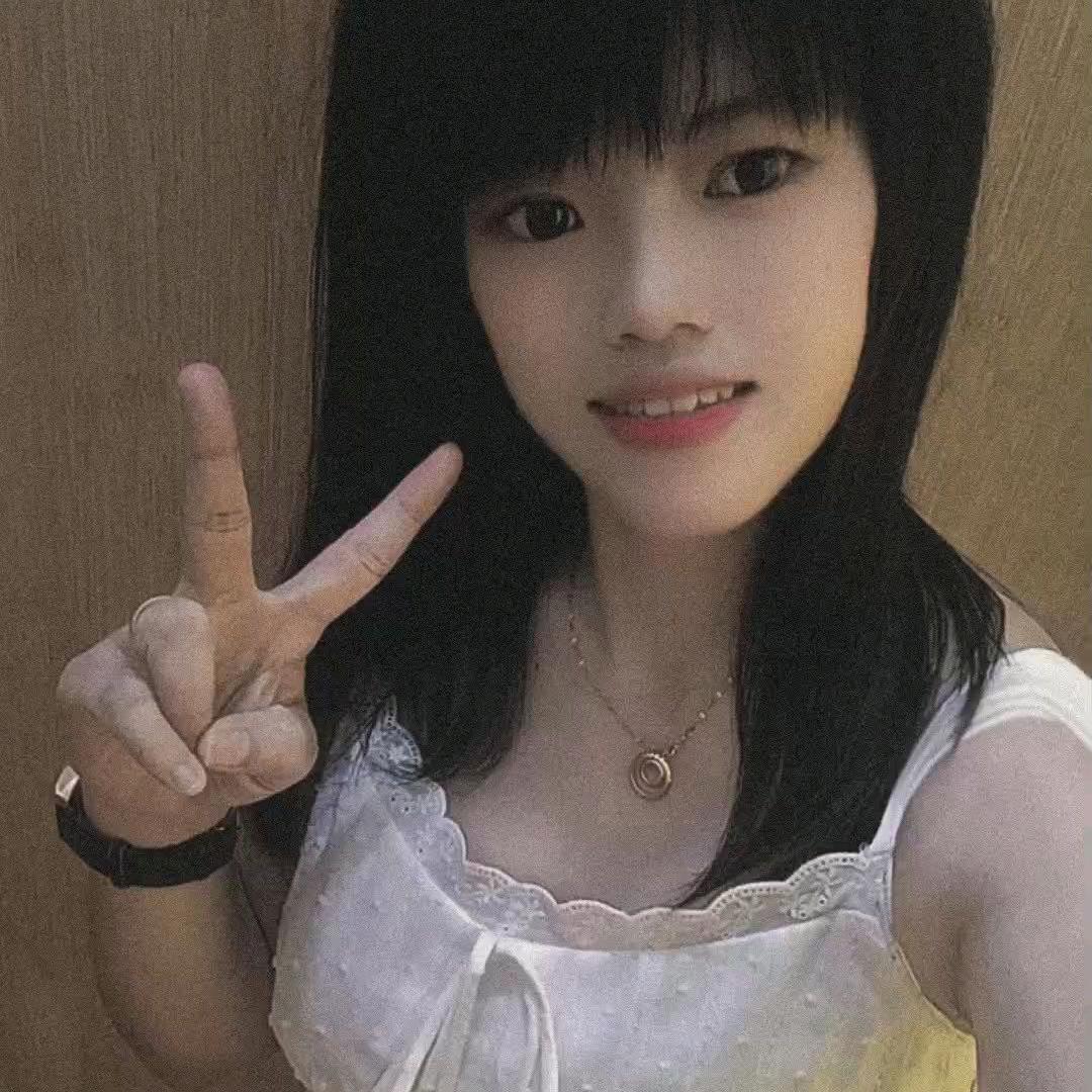 岑家姑娘