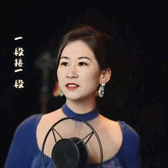 王姐丫