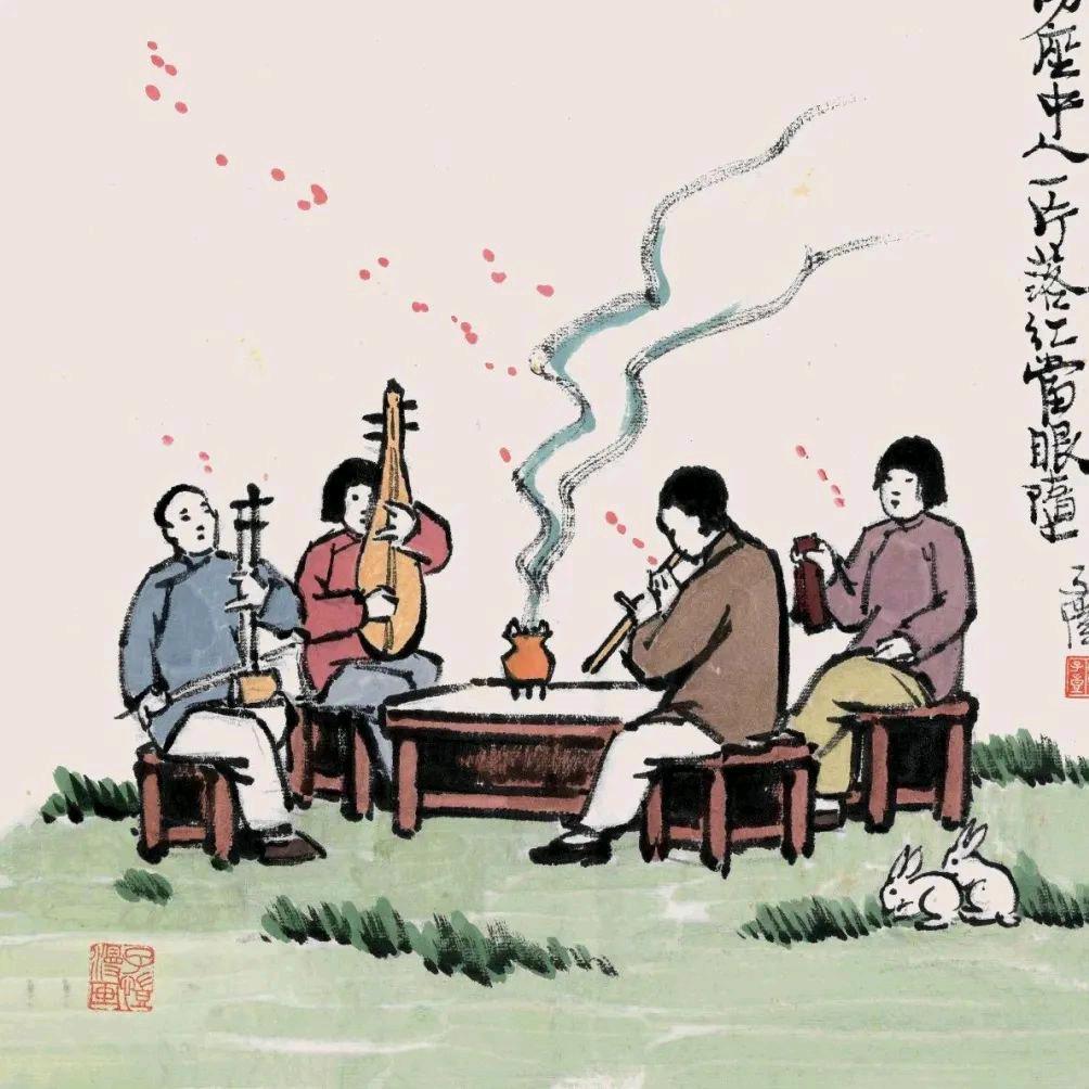 杏林深处