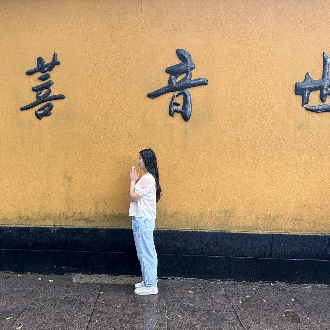 心ᥫ᭡安是归处