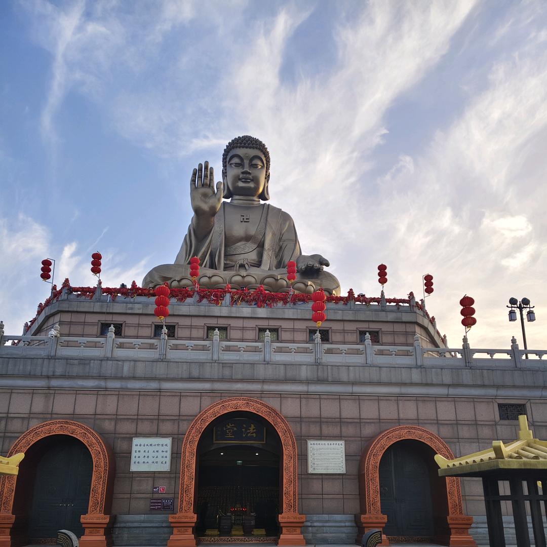 龙口四海房产