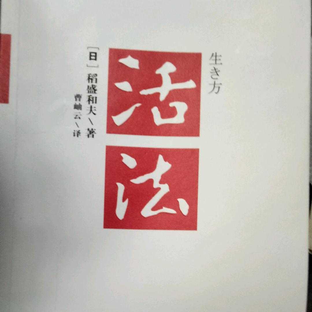 琴宇