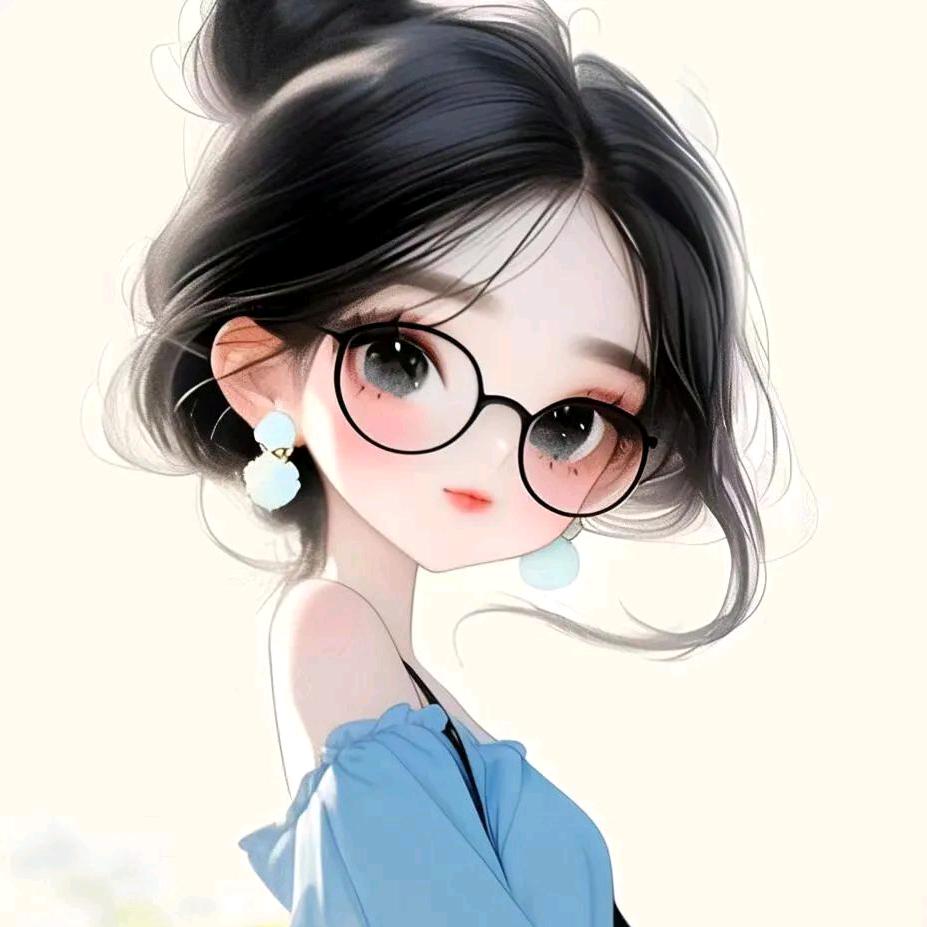 做个真实的自己