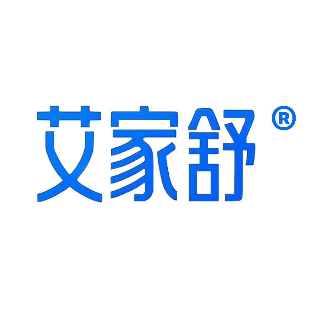 艾家舒企业店