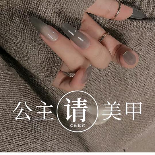 柚米U·Mi纯手工穿戴甲