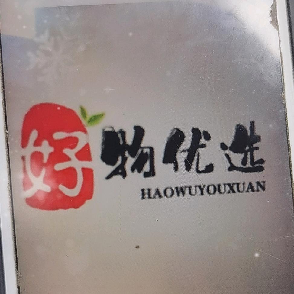 努力的兵哥