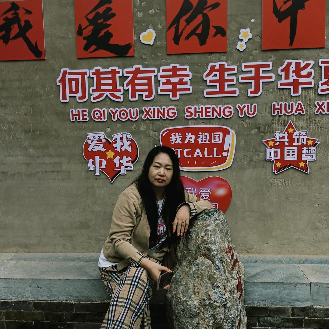 ^刘＿限流中😰