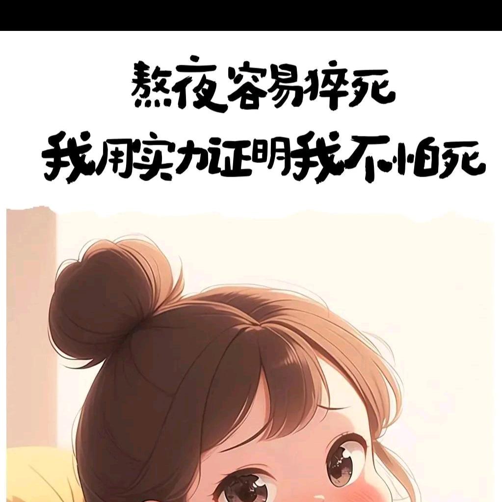 无声无息