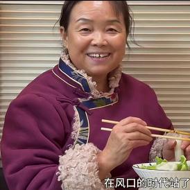 50岁阿姨自驾游精选