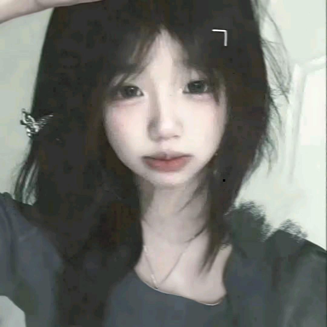 唉
