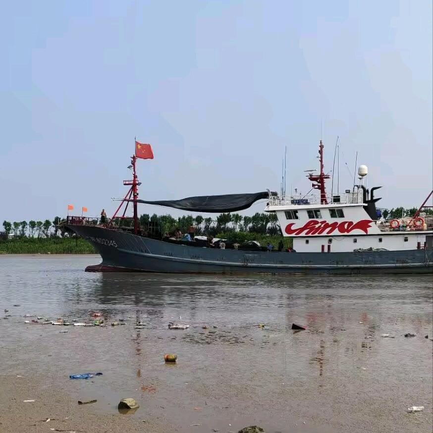 米多多生鲜
