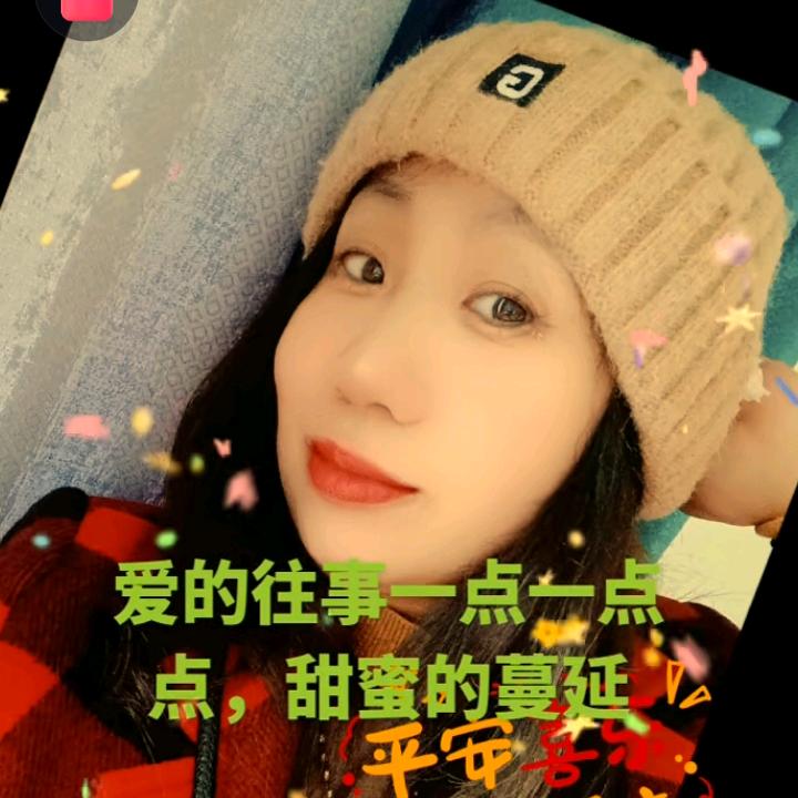 依媚儿