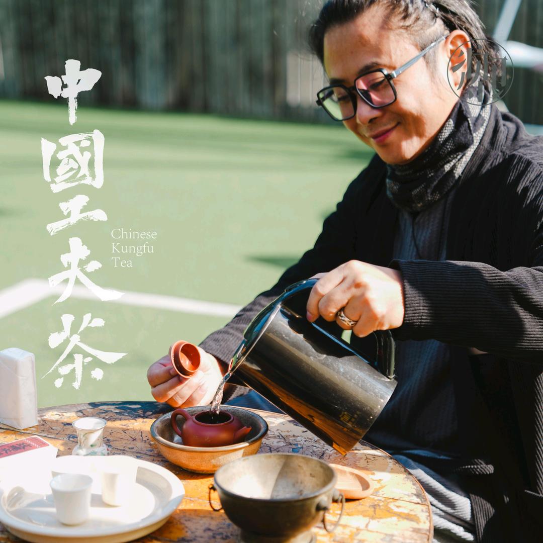 朱先生的工夫茶器