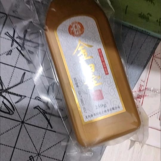 芦苇飞絮