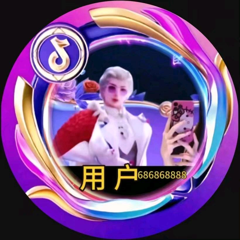 🦋ꦿ໊68᭄🕊8888᭄ꦿᩚ