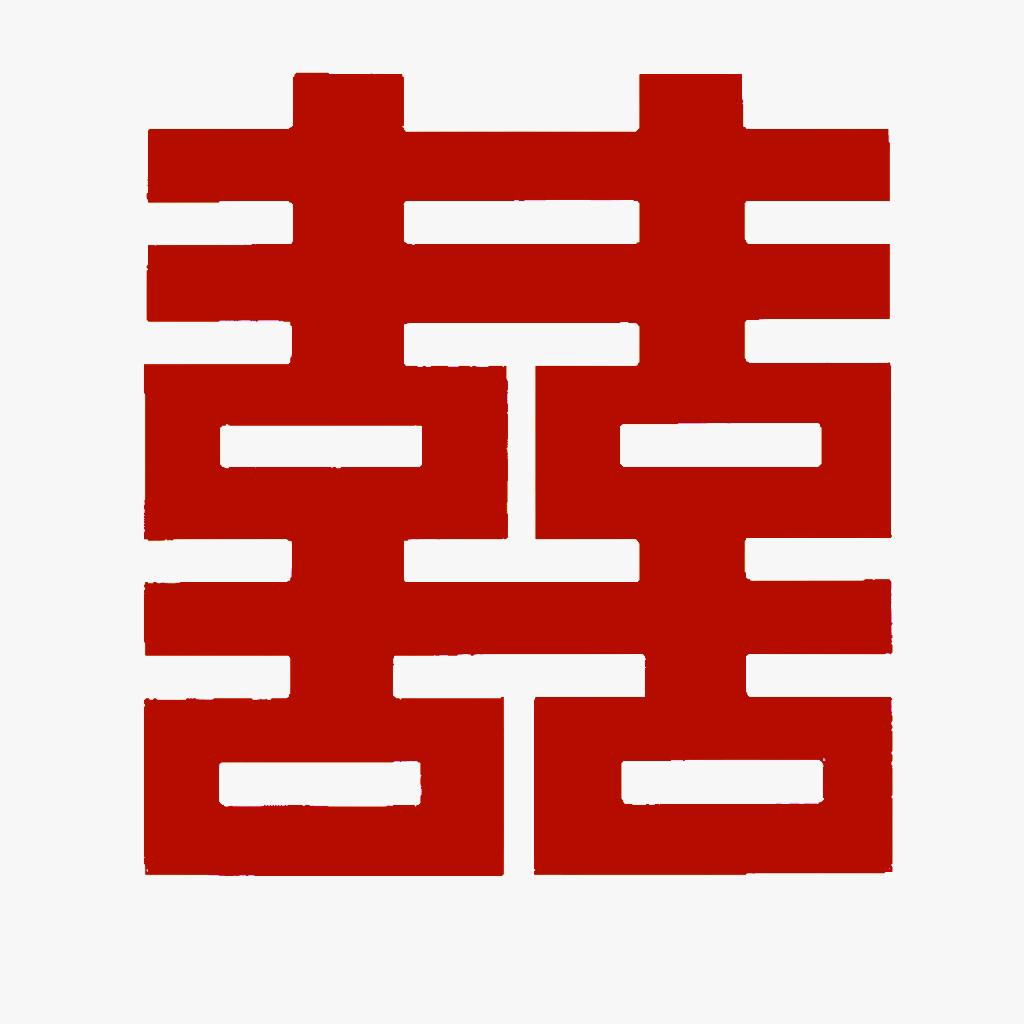 电子请柬设计