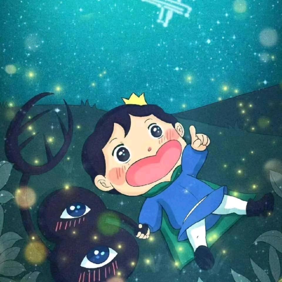 懵
