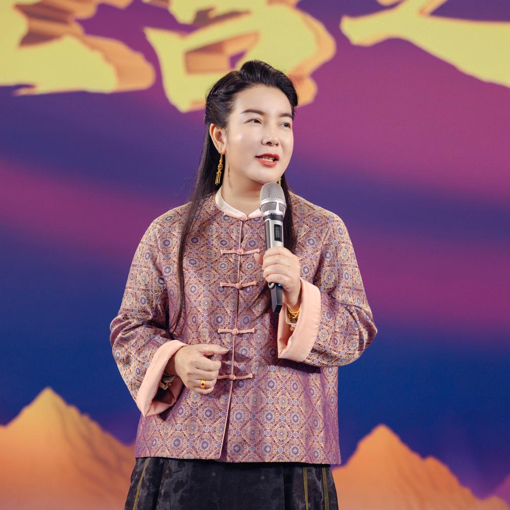 白许芸幸福传承