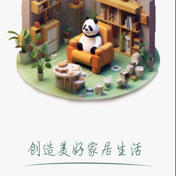 露西贝贝😁