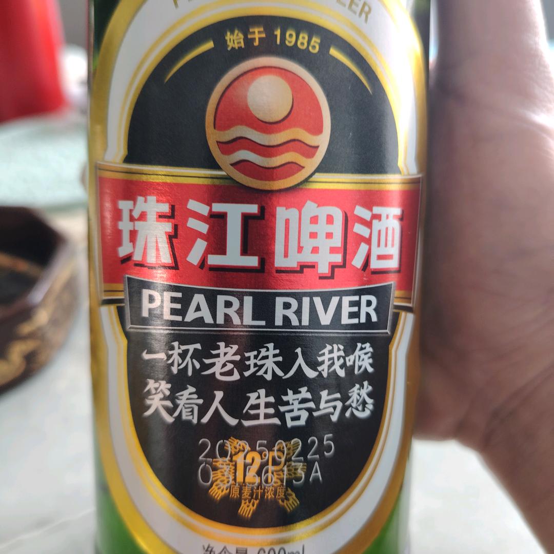 一壶老酒