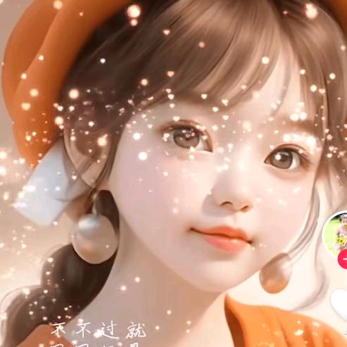 玫瑰