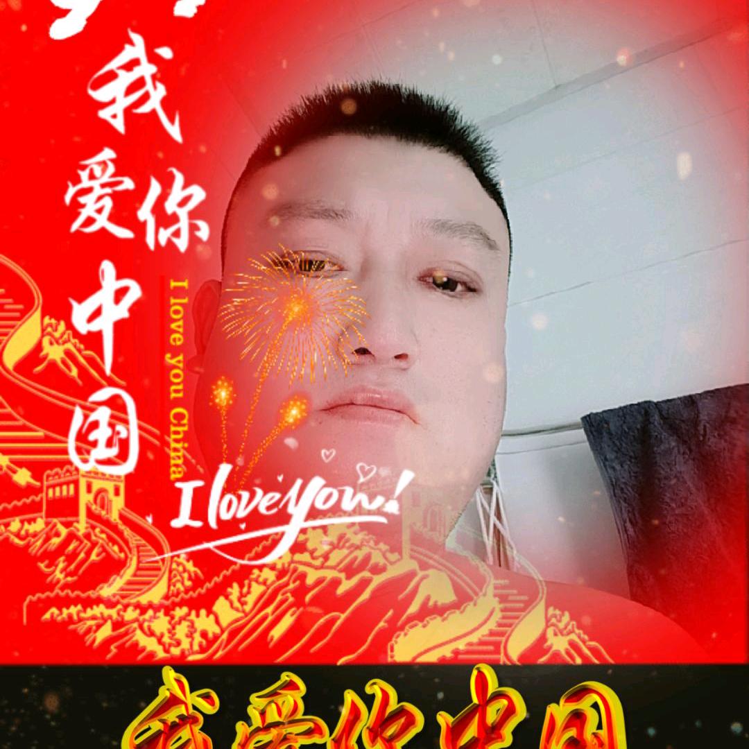 黑哥